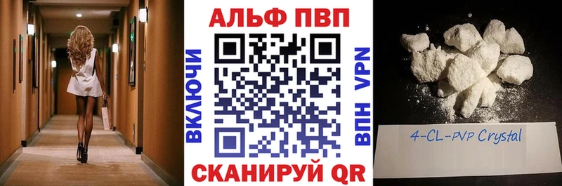 Магазины продажи наркотиков Сысерть ГАШИШ blacksprut сайт Мефедрон Марихуана