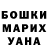 КЕТАМИН VHQ HyenaGhost