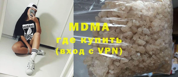 спайс Надым