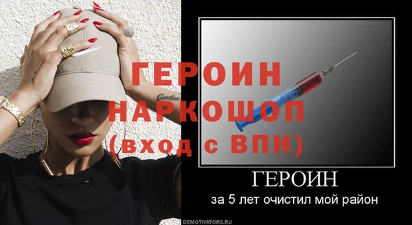 a pvp Ветлуга