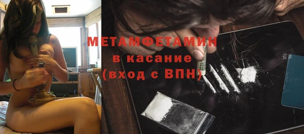 мдпв Весьегонск
