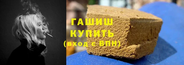 спайс Надым