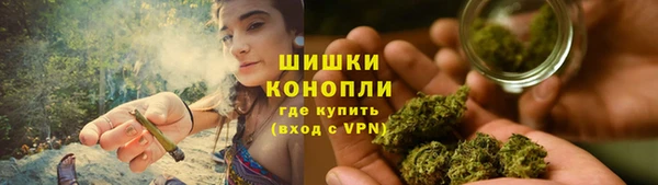 первитин Навашино