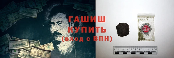 кокаин премиум Наволоки