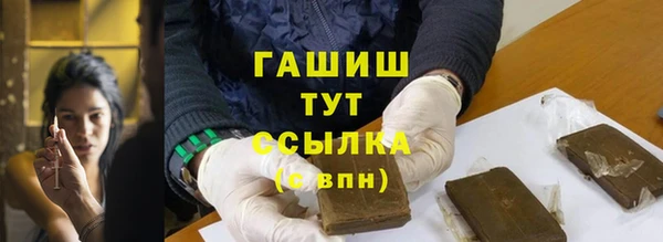 кокаин премиум Наволоки