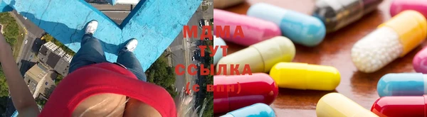 спайс Надым