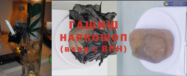 спайс Надым