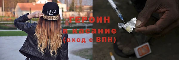 кокаин премиум Наволоки