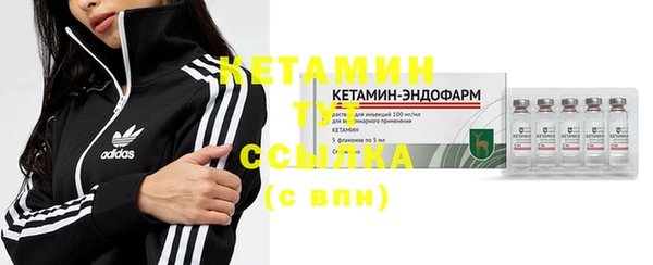 кокаин премиум Наволоки
