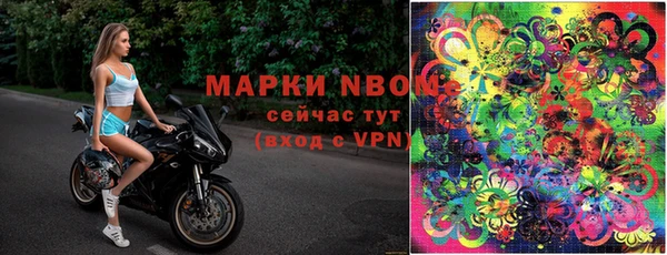 спайс Надым