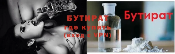 кокаин премиум Наволоки
