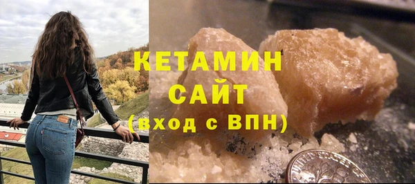 мдпв Весьегонск