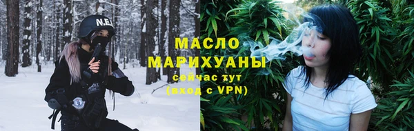спайс Надым