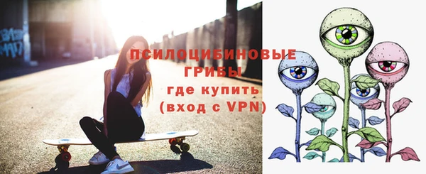 кокаин премиум Наволоки