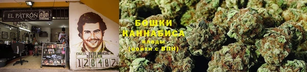 кокаин премиум Наволоки