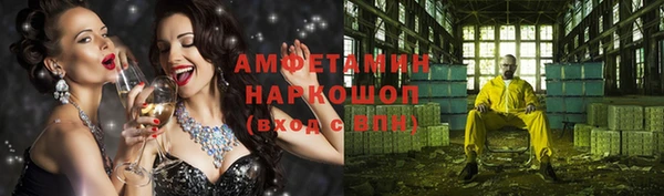 спайс Надым