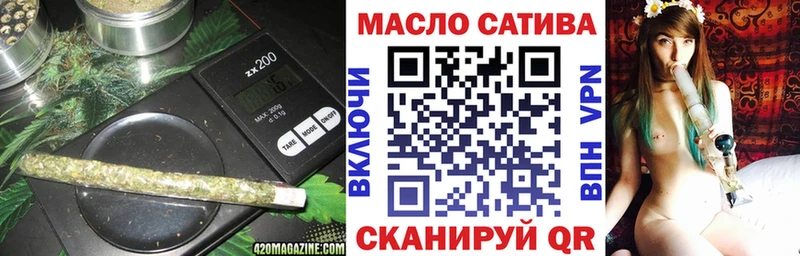 ТГК концентрат  Сысерть 